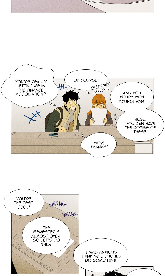 Read Cheese in the Trap Manga Online