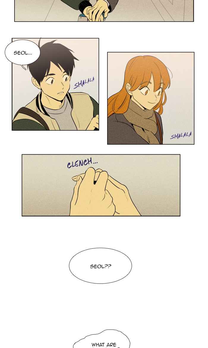 Read Cheese in the Trap Manga Online