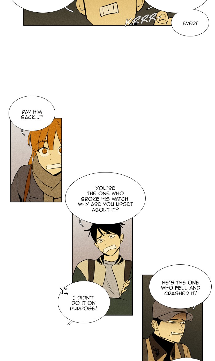 Read Cheese in the Trap Manga Online