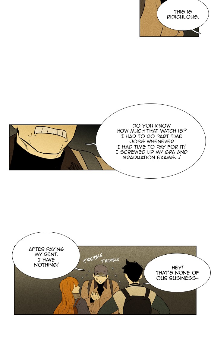 Read Cheese in the Trap Manga Online