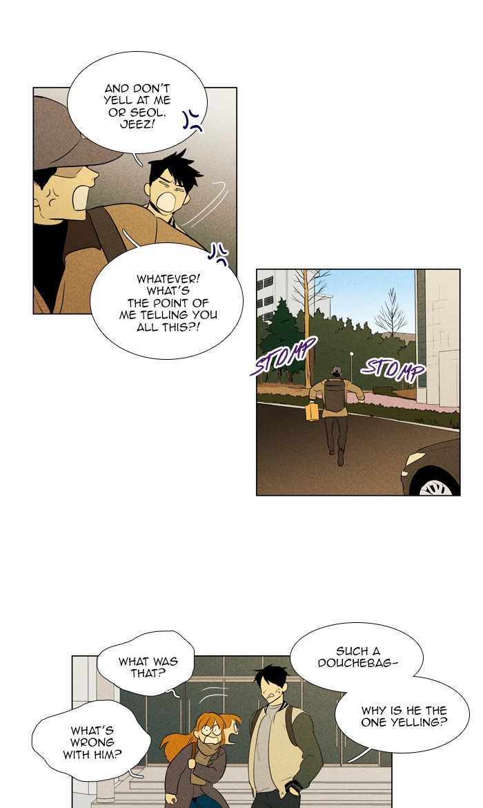 Read Cheese in the Trap Manga Online