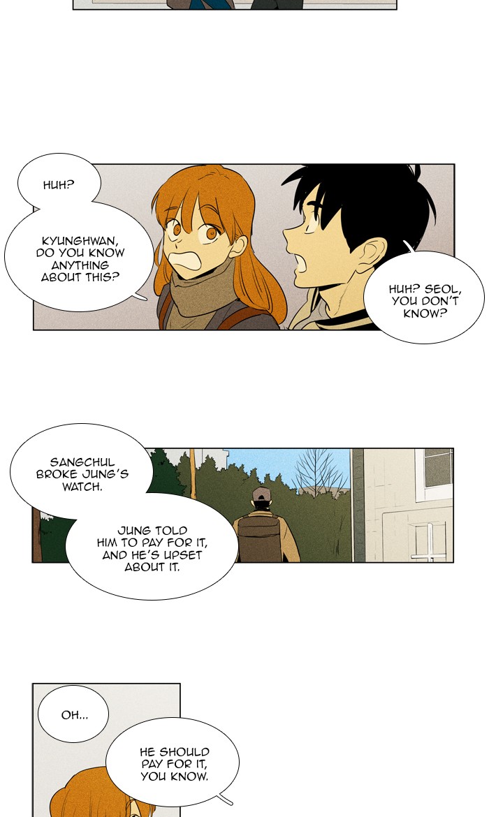 Read Cheese in the Trap Manga Online