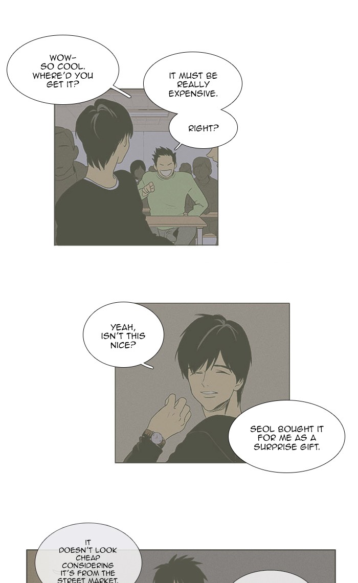 Read Cheese in the Trap Manga Online