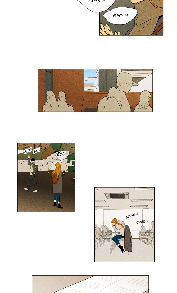 Read Cheese in the Trap Manga Online