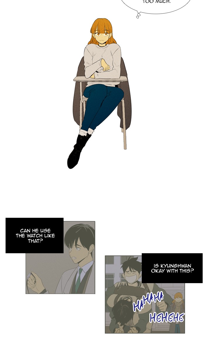 Read Cheese in the Trap Manga Online