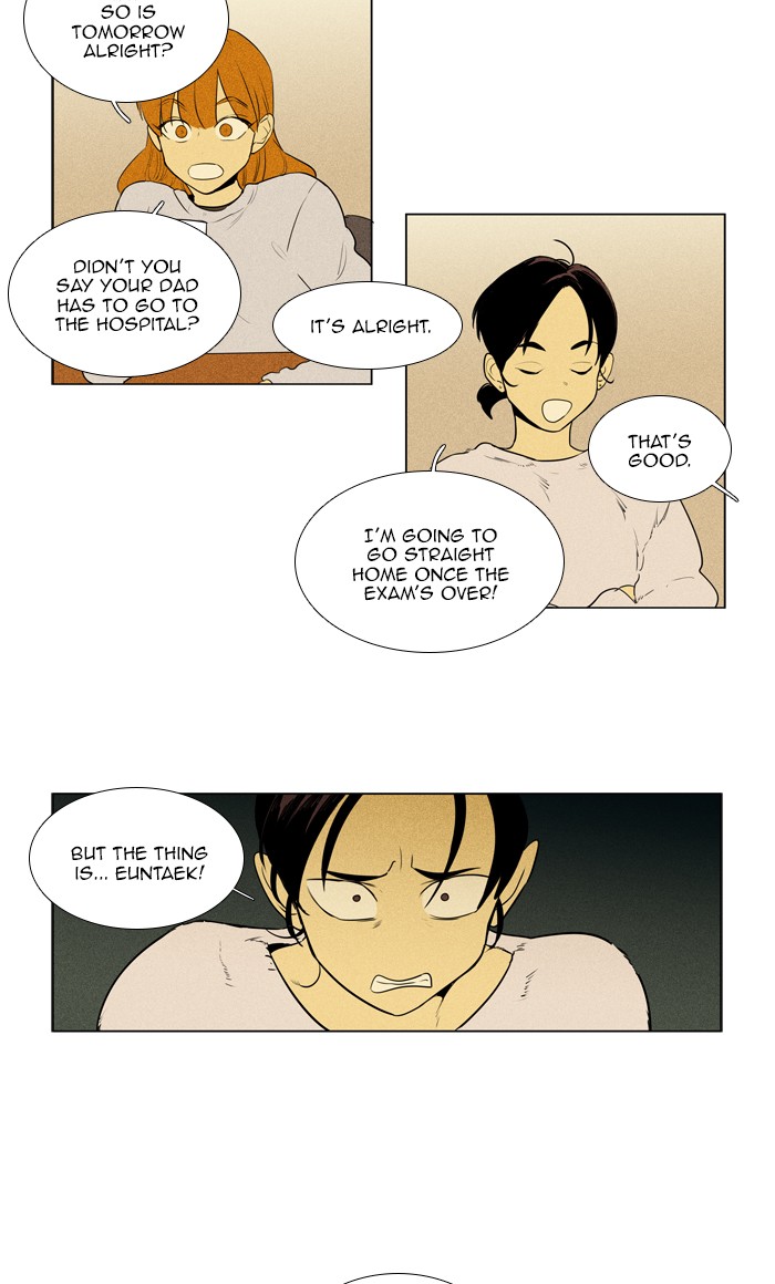 Read Cheese in the Trap Manga Online