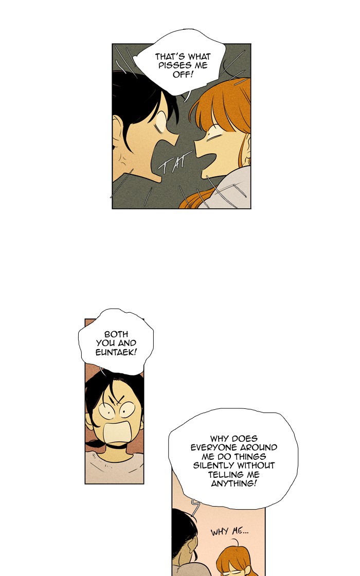 Read Cheese in the Trap Manga Online