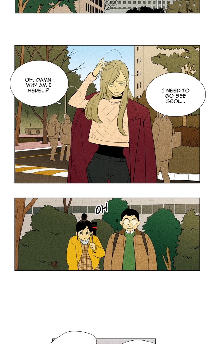 Read Cheese in the Trap Manga Online