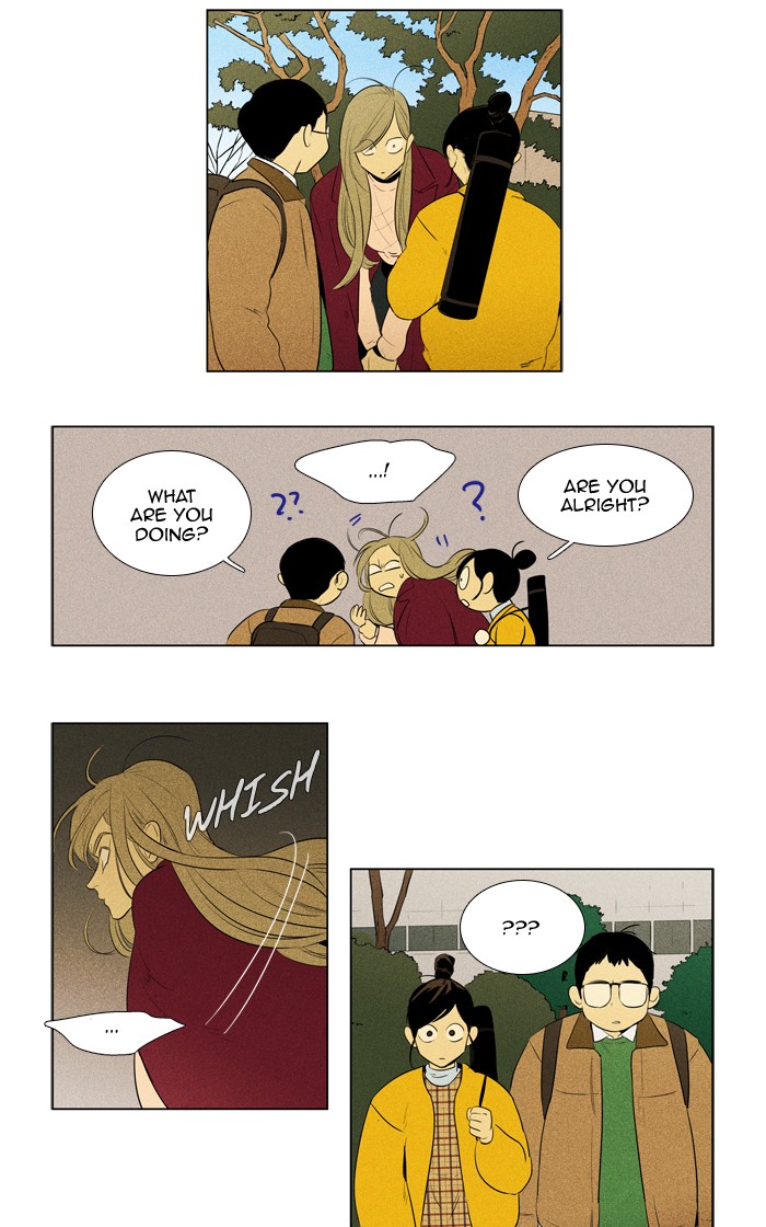 Read Cheese in the Trap Manga Online