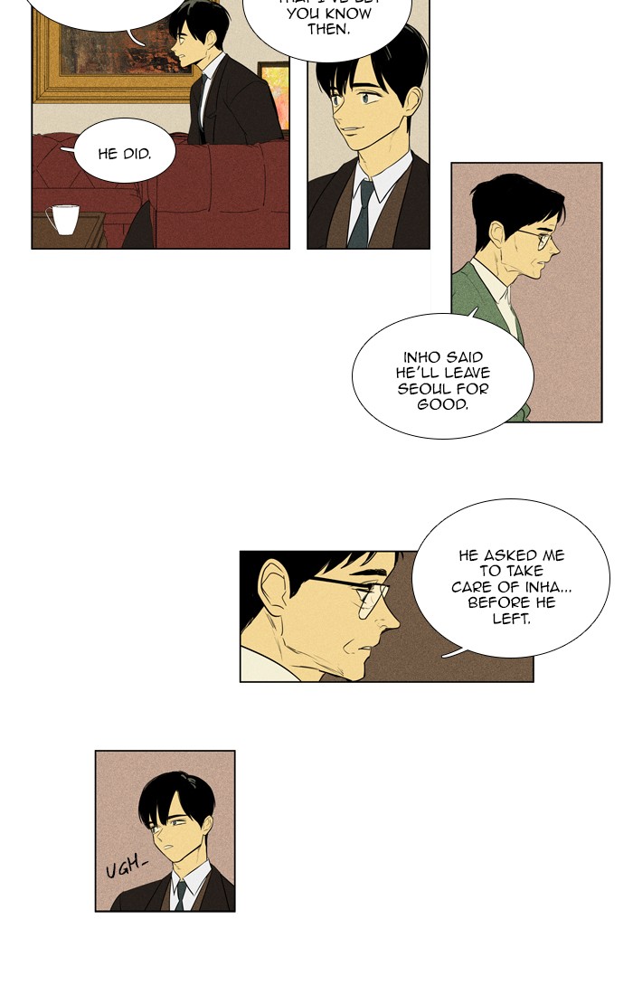 Read Cheese in the Trap Manga Online