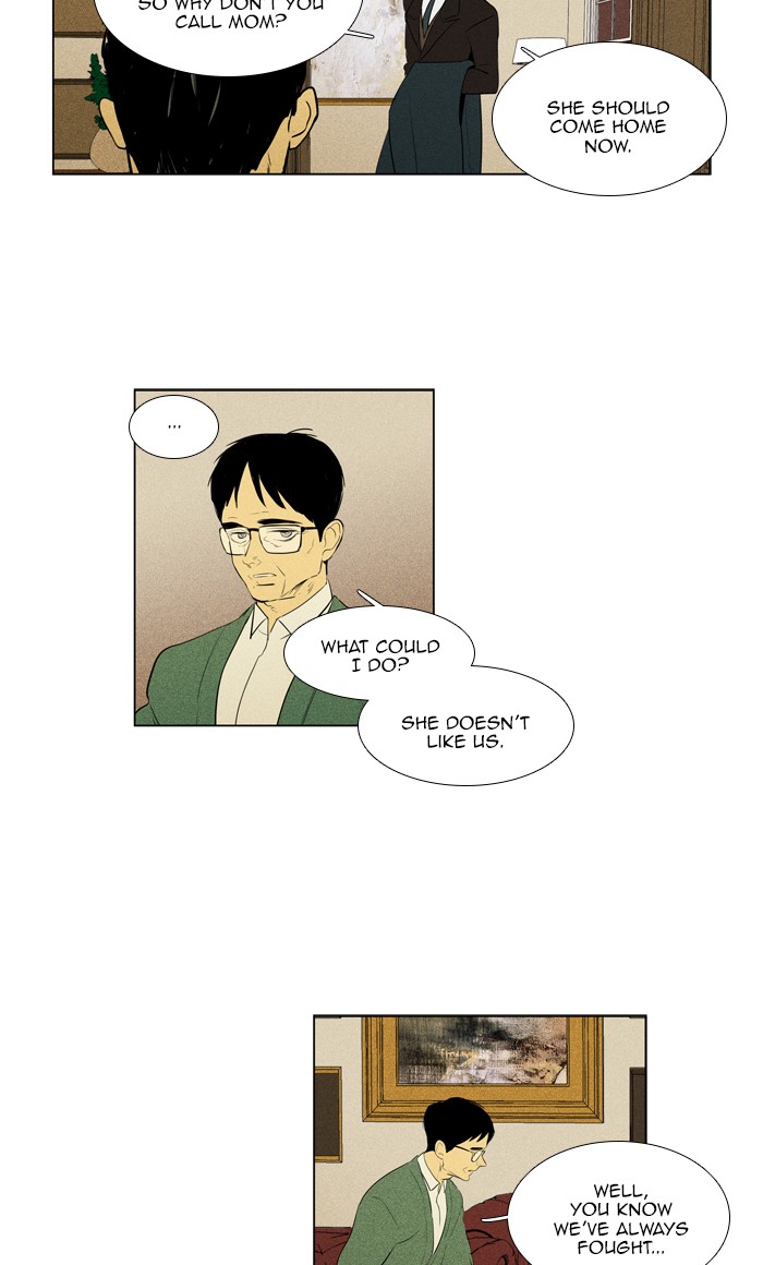 Read Cheese in the Trap Manga Online