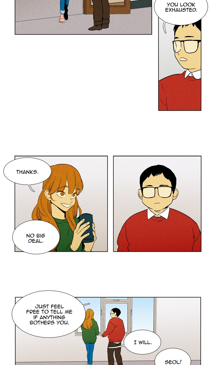 Read Cheese in the Trap Manga Online