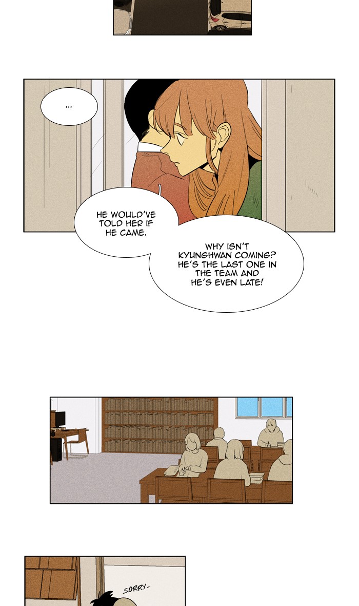 Read Cheese in the Trap Manga Online
