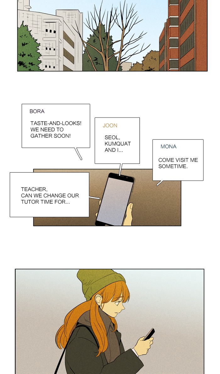 Read Cheese in the Trap Manga Online