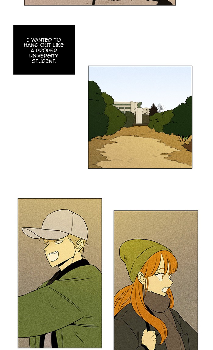 Read Cheese in the Trap Manga Online