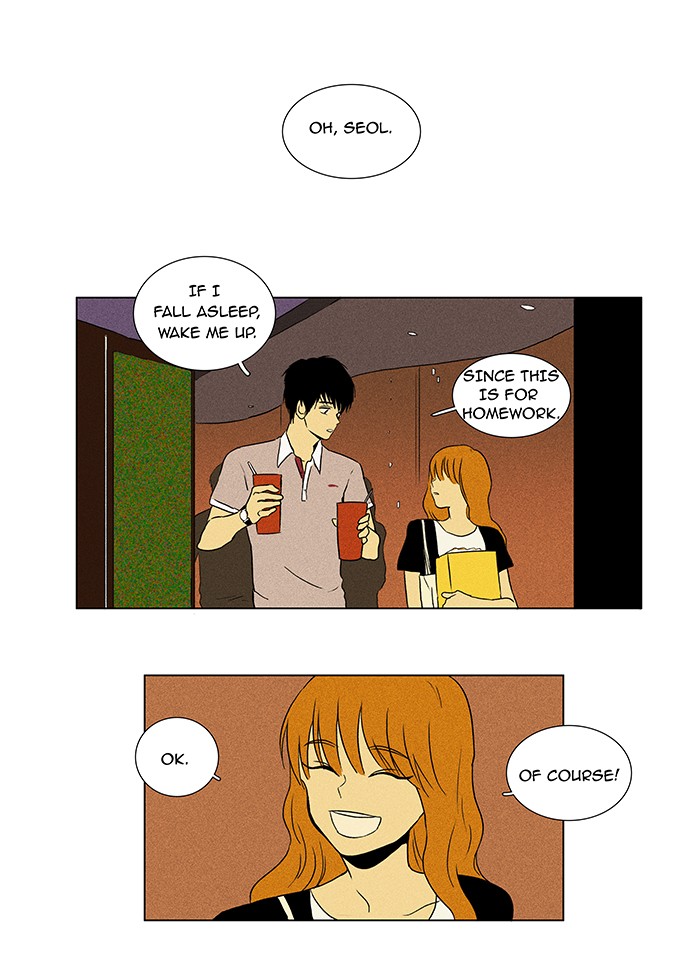 Read Cheese in the Trap Manga Online