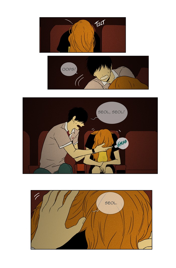 Read Cheese in the Trap Manga Online