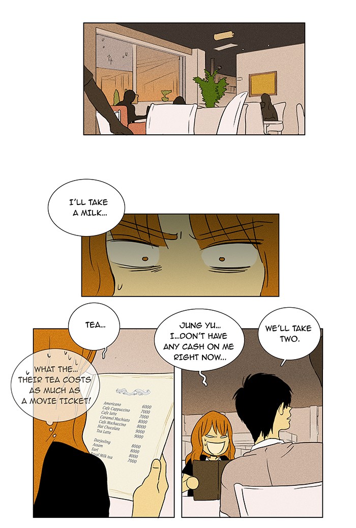 Read Cheese in the Trap Manga Online