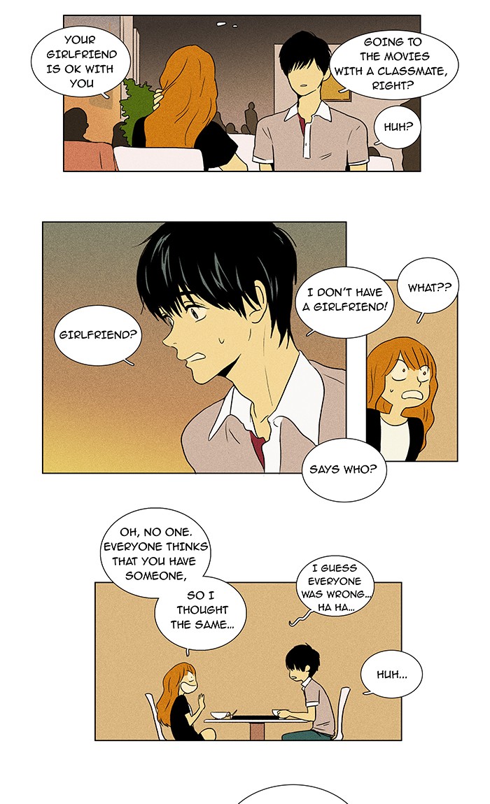 Read Cheese in the Trap Manga Online