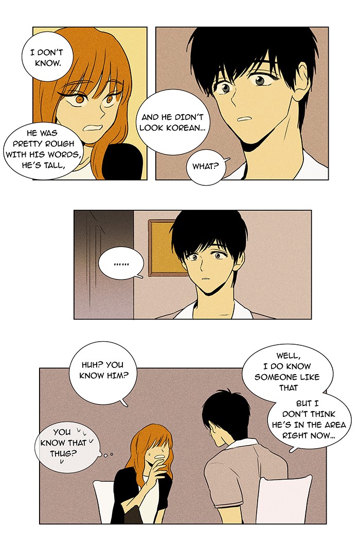 Read Cheese in the Trap Manga Online