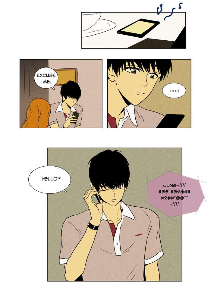 Read Cheese in the Trap Manga Online