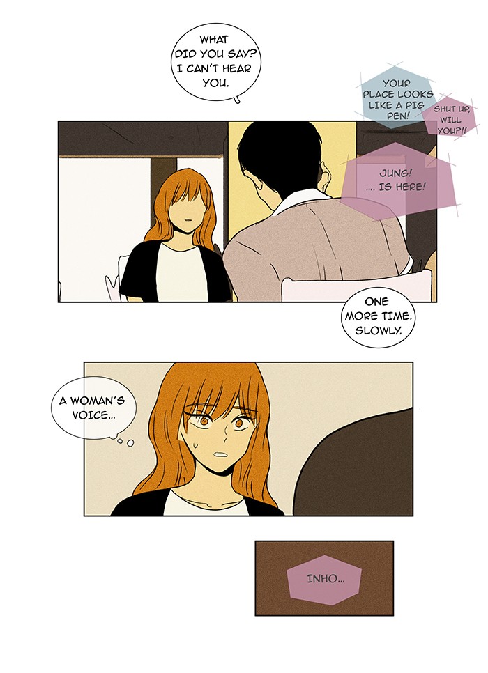 Read Cheese in the Trap Manga Online