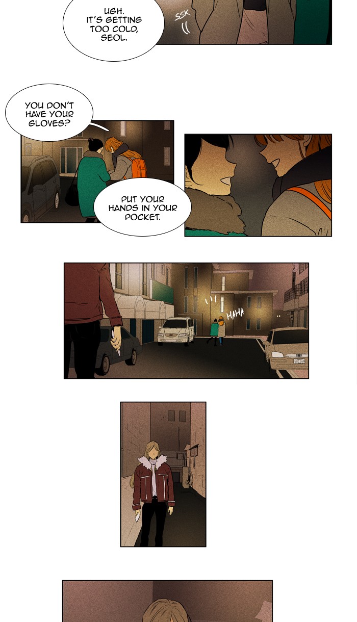 Read Cheese in the Trap Manga Online