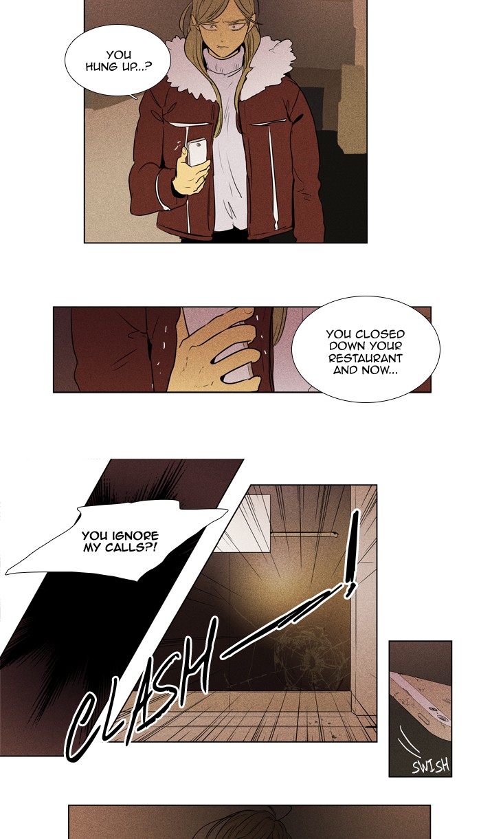 Read Cheese in the Trap Manga Online