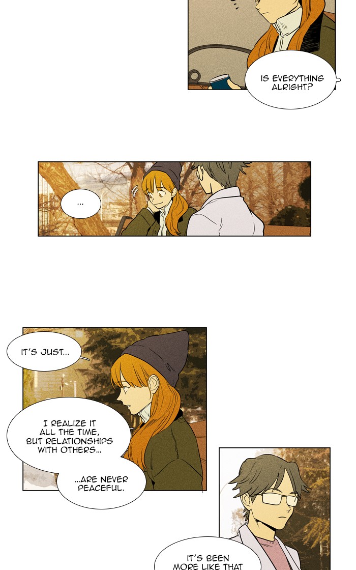 Read Cheese in the Trap Manga Online