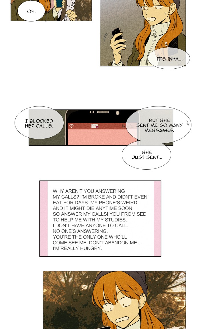 Read Cheese in the Trap Manga Online