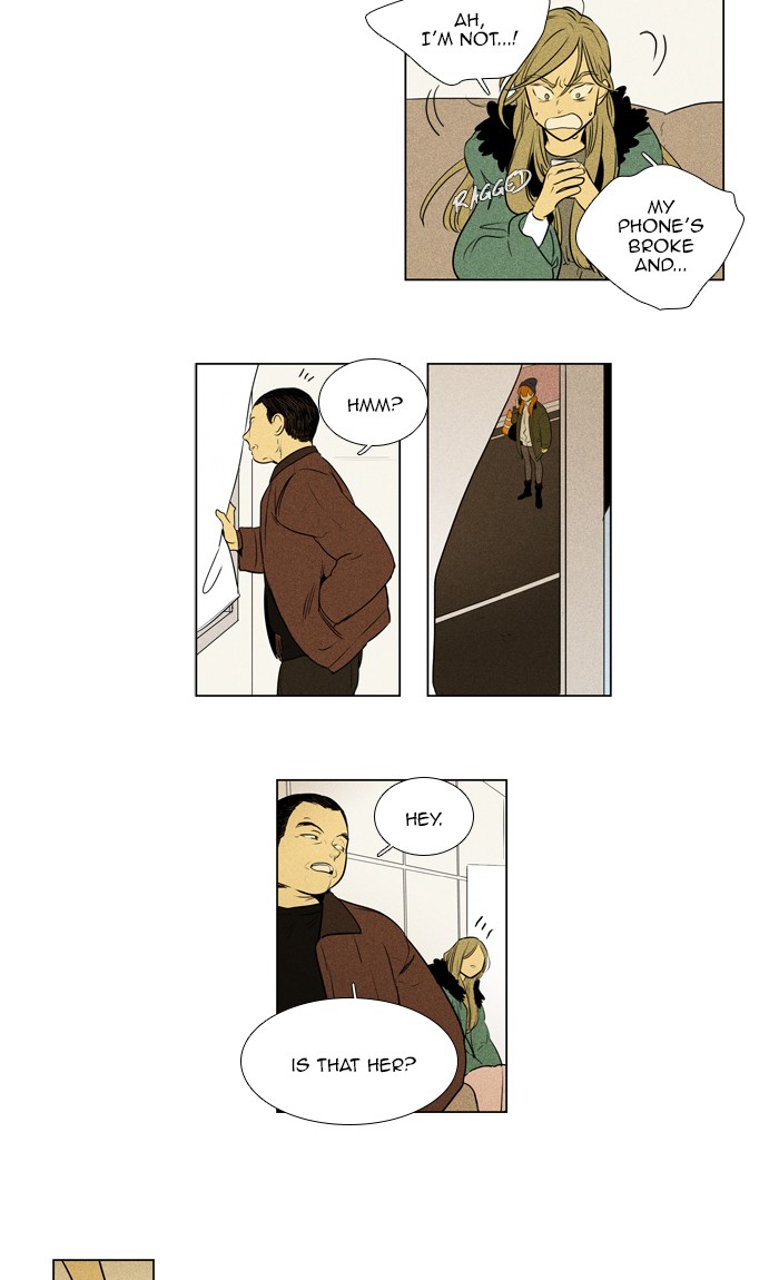 Read Cheese in the Trap Manga Online