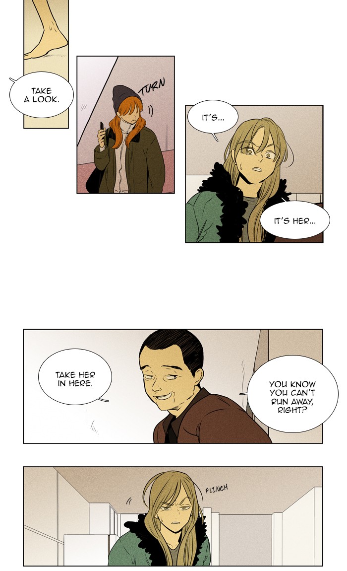 Read Cheese in the Trap Manga Online