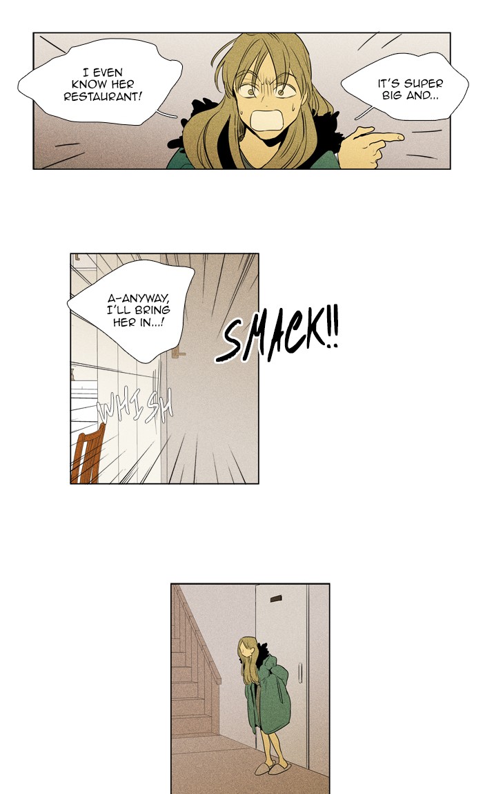 Read Cheese in the Trap Manga Online