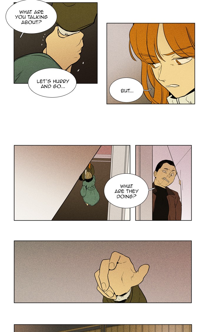 Read Cheese in the Trap Manga Online