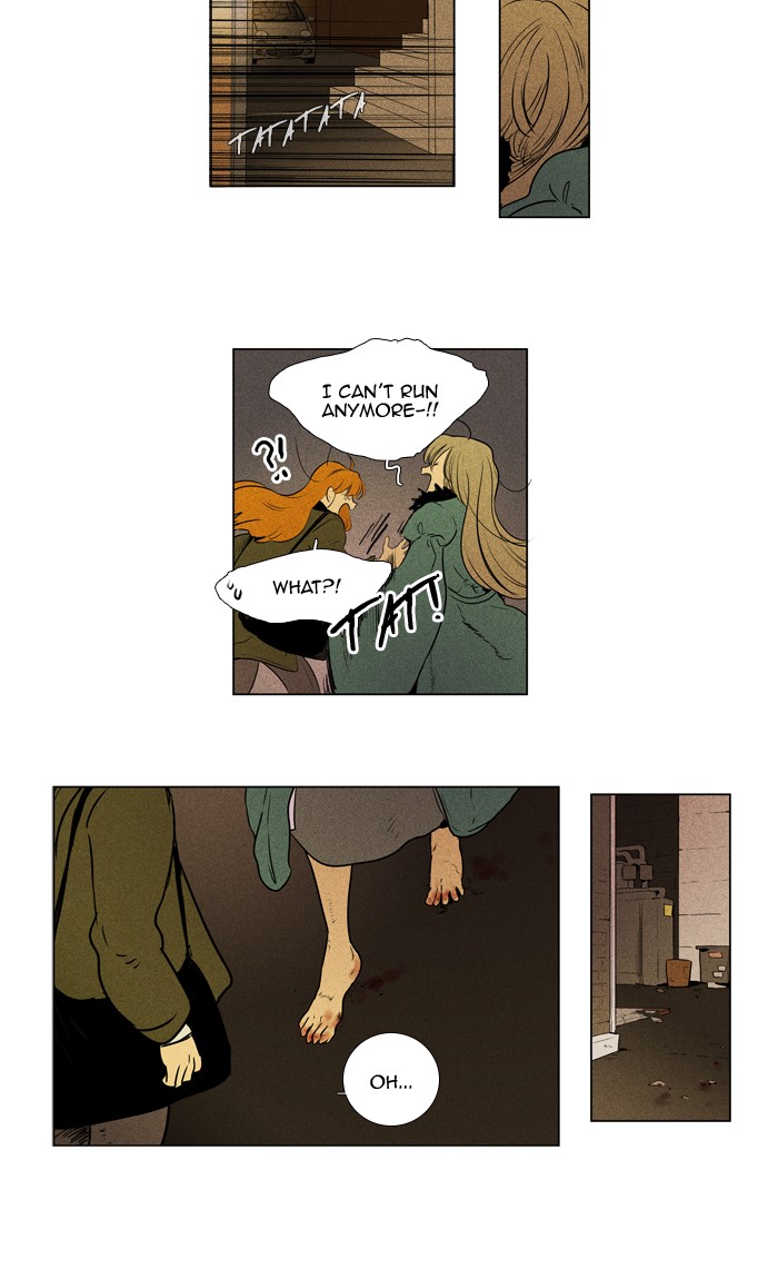 Read Cheese in the Trap Manga Online