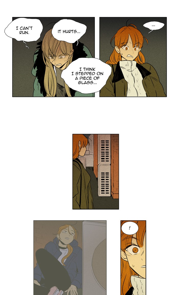 Read Cheese in the Trap Manga Online