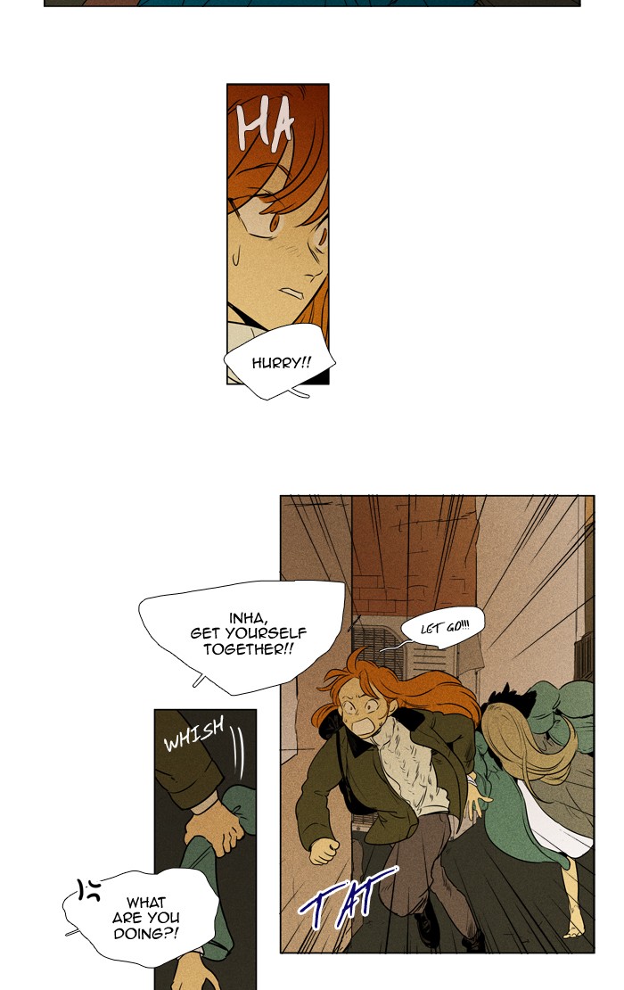 Read Cheese in the Trap Manga Online