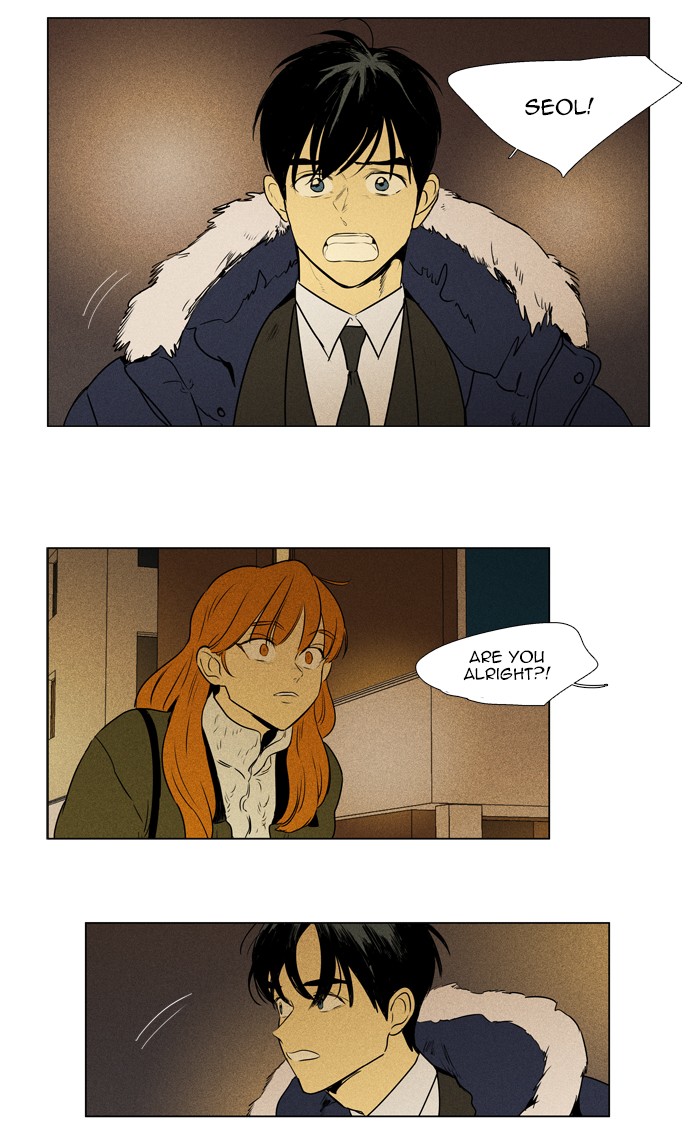 Read Cheese in the Trap Manga Online