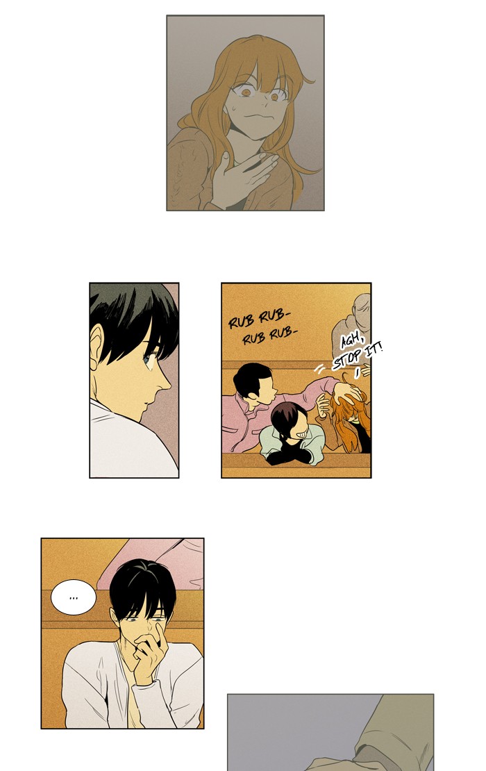 Read Cheese in the Trap Manga Online