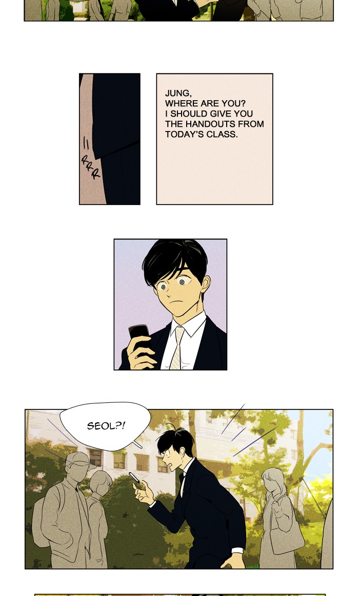 Read Cheese in the Trap Manga Online