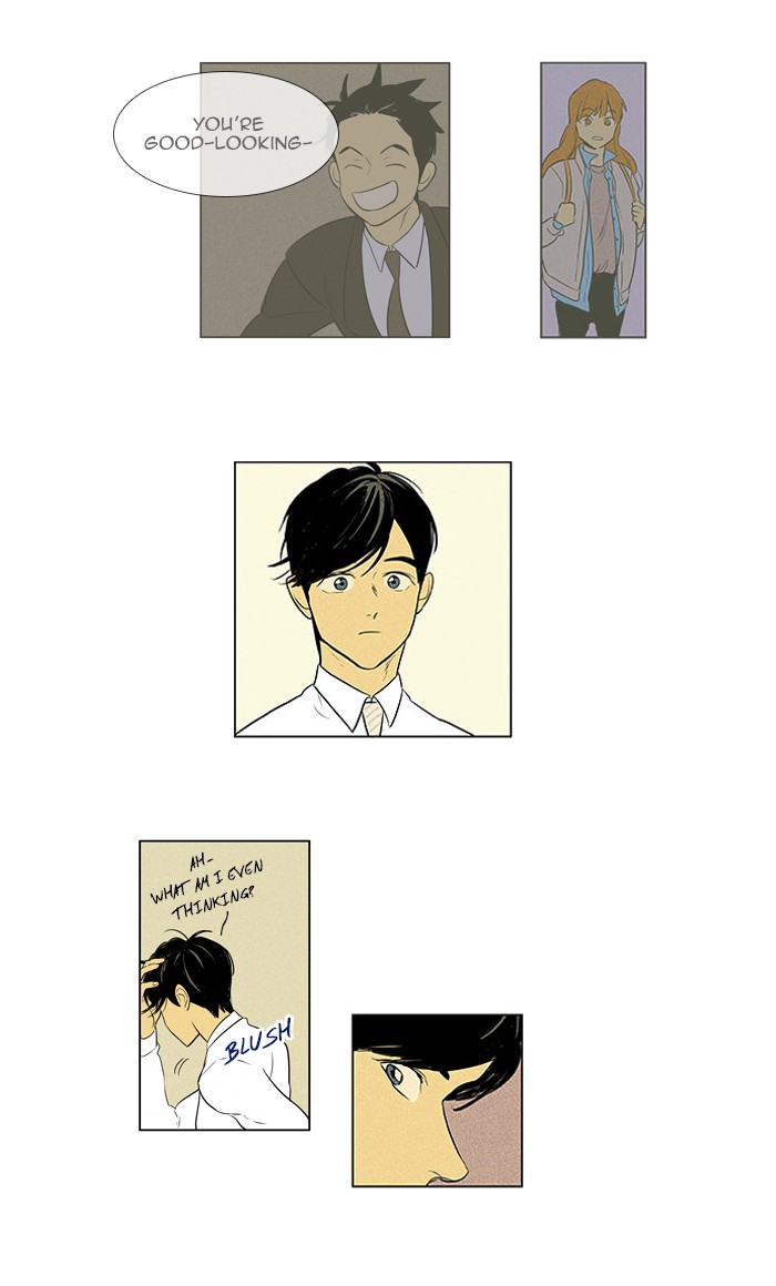 Read Cheese in the Trap Manga Online