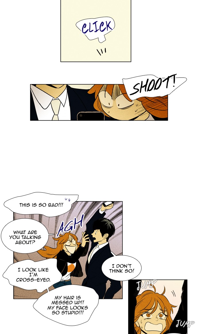 Read Cheese in the Trap Manga Online