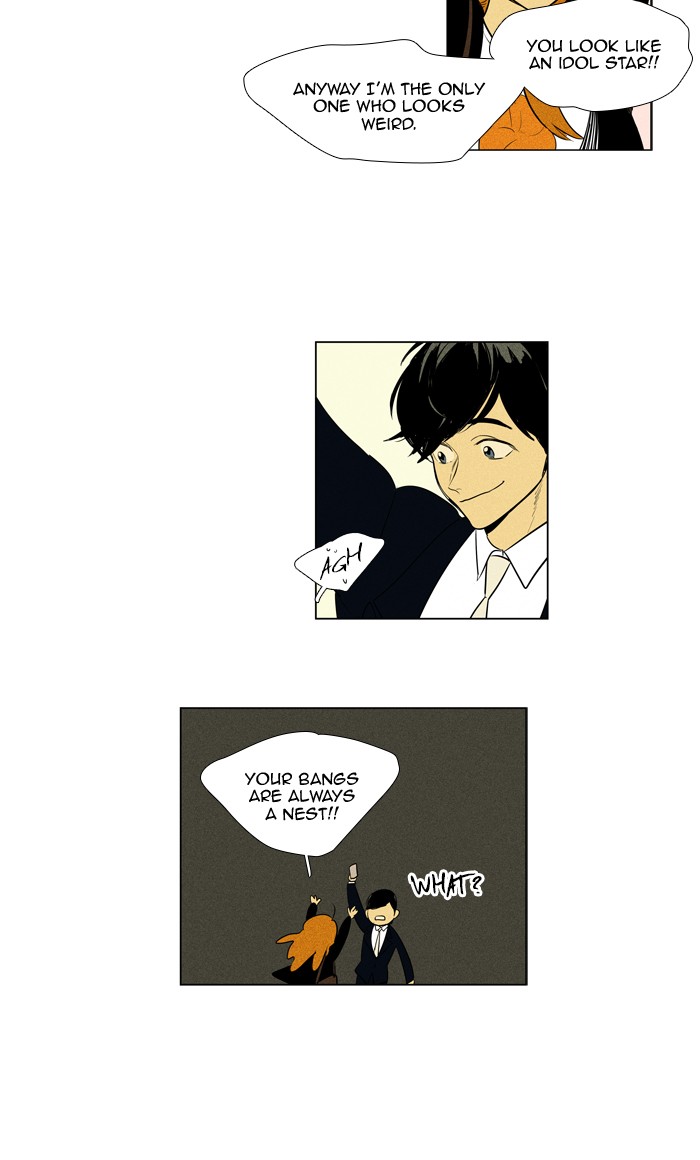 Read Cheese in the Trap Manga Online