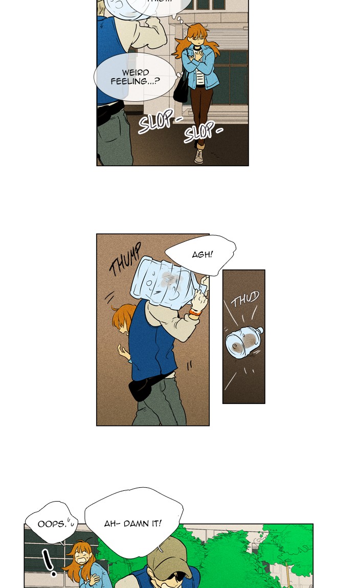 Read Cheese in the Trap Manga Online