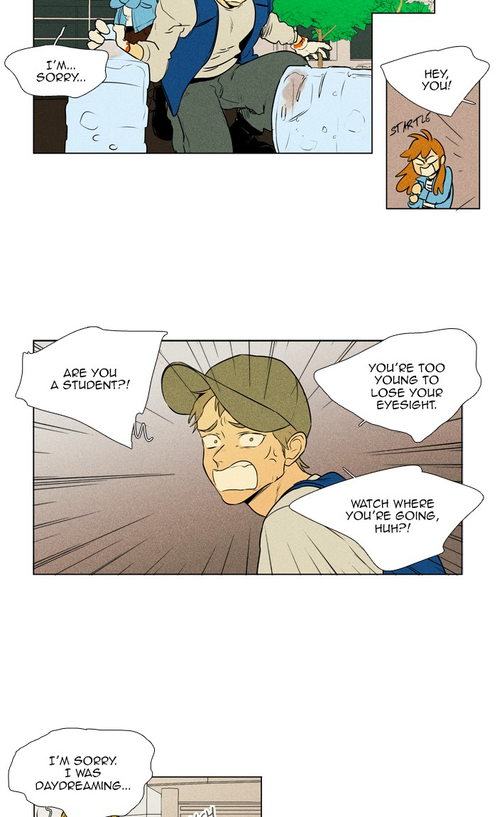 Read Cheese in the Trap Manga Online