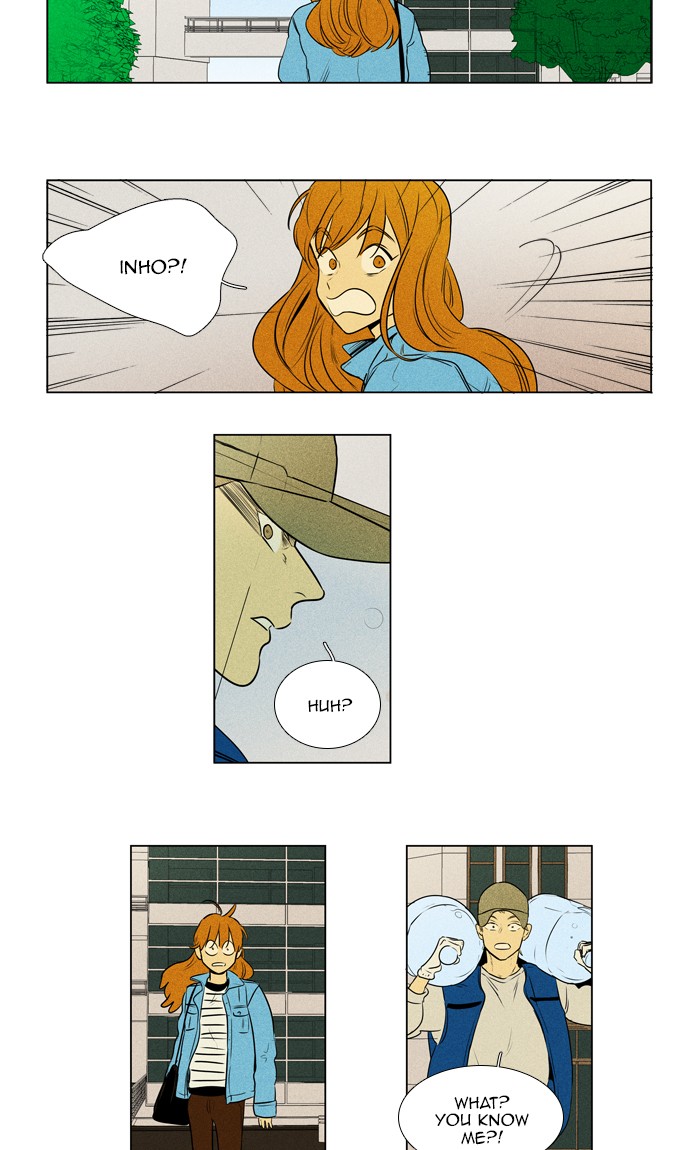 Read Cheese in the Trap Manga Online