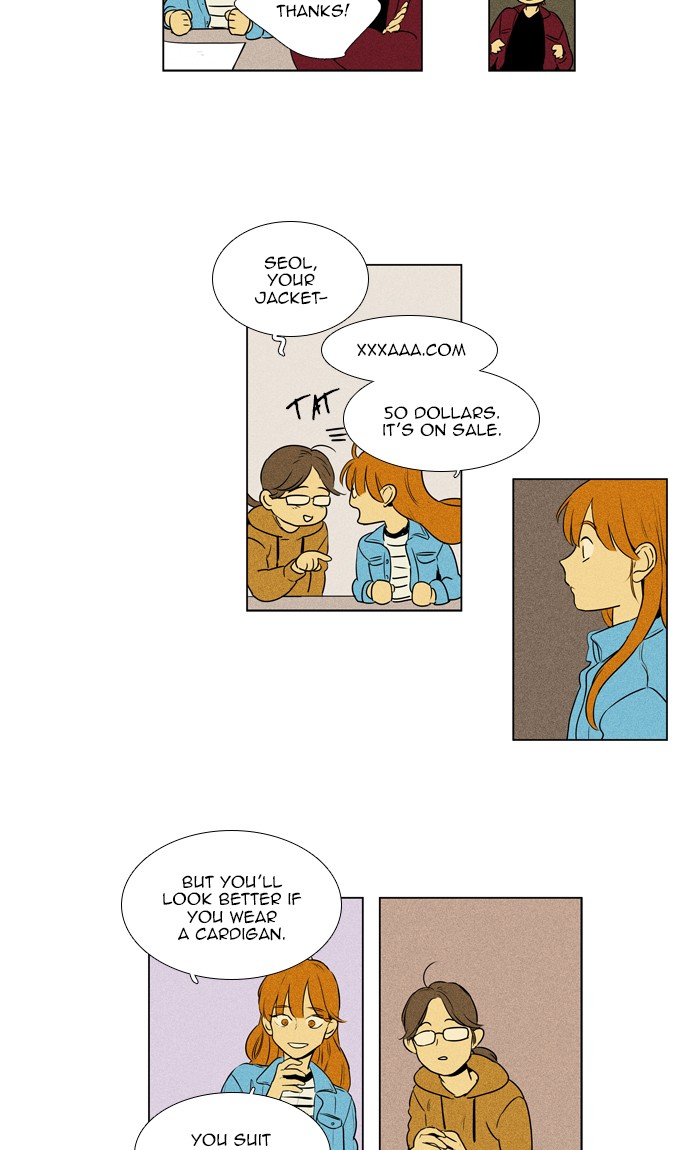 Read Cheese in the Trap Manga Online