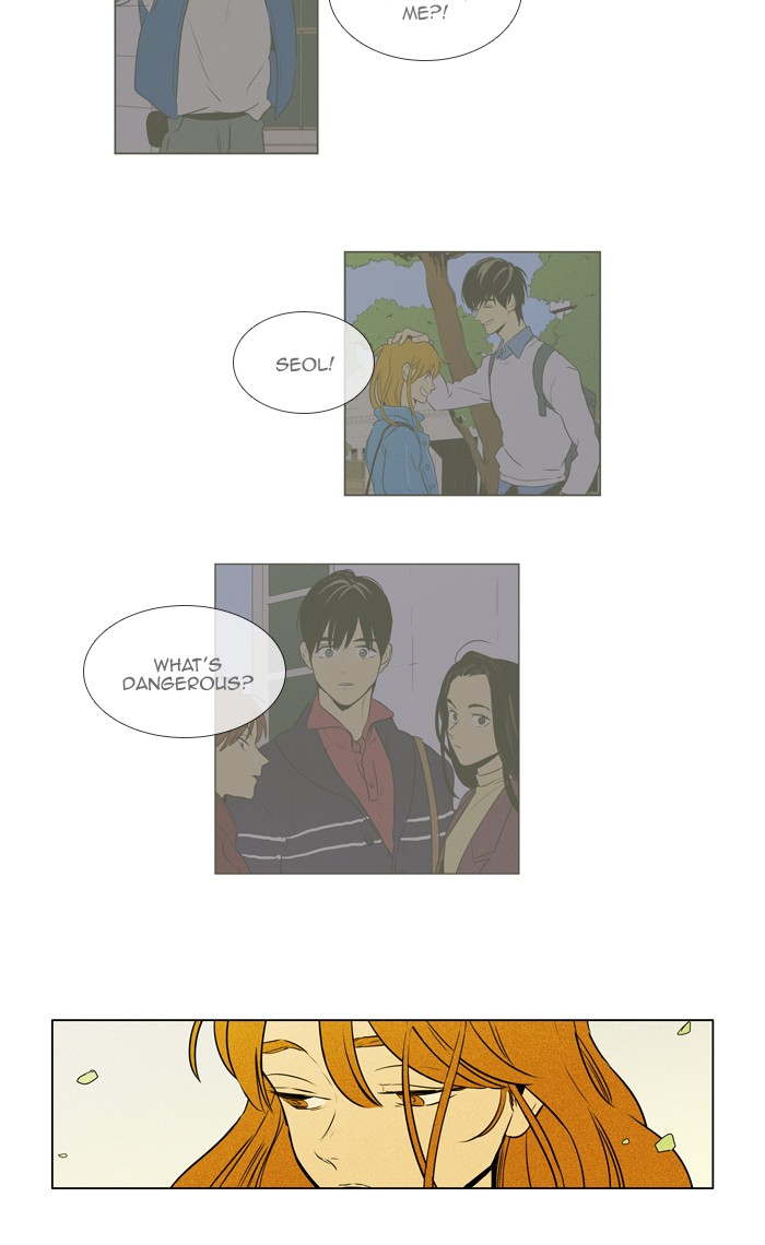 Read Cheese in the Trap Manga Online