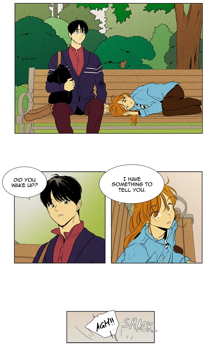 Read Cheese in the Trap Manga Online