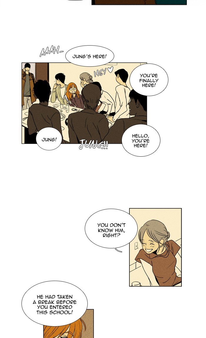 Read Cheese in the Trap Manga Online